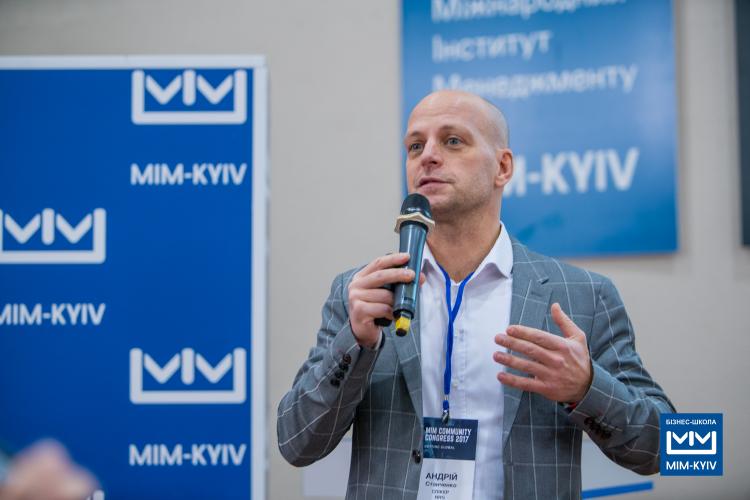 22 грудня в МІМі відбувся MIM COMMUNITY CONGRESS 2017 - МІМ - перша бізнес-школа - 2