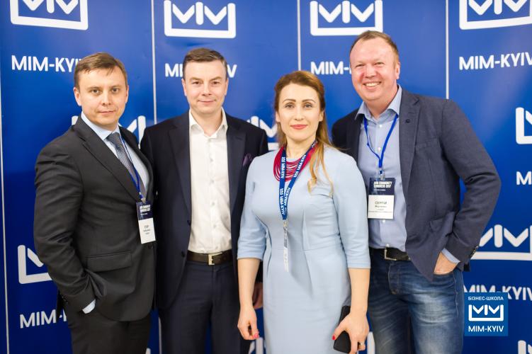 22 грудня в МІМі відбувся MIM COMMUNITY CONGRESS 2017 - МІМ - перша бізнес-школа - 12